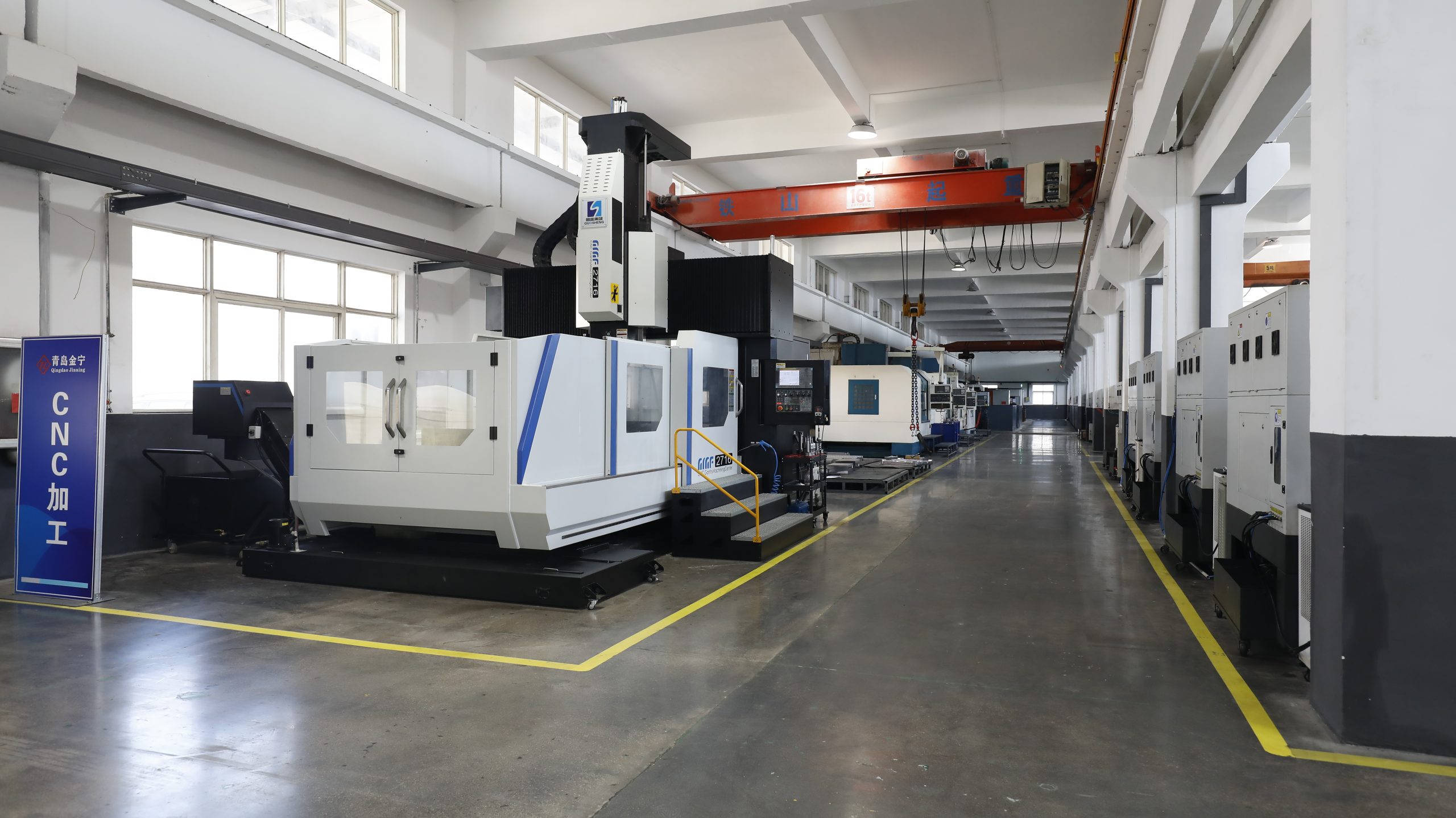 CNC machining center inside Qingdao Jinning factory.