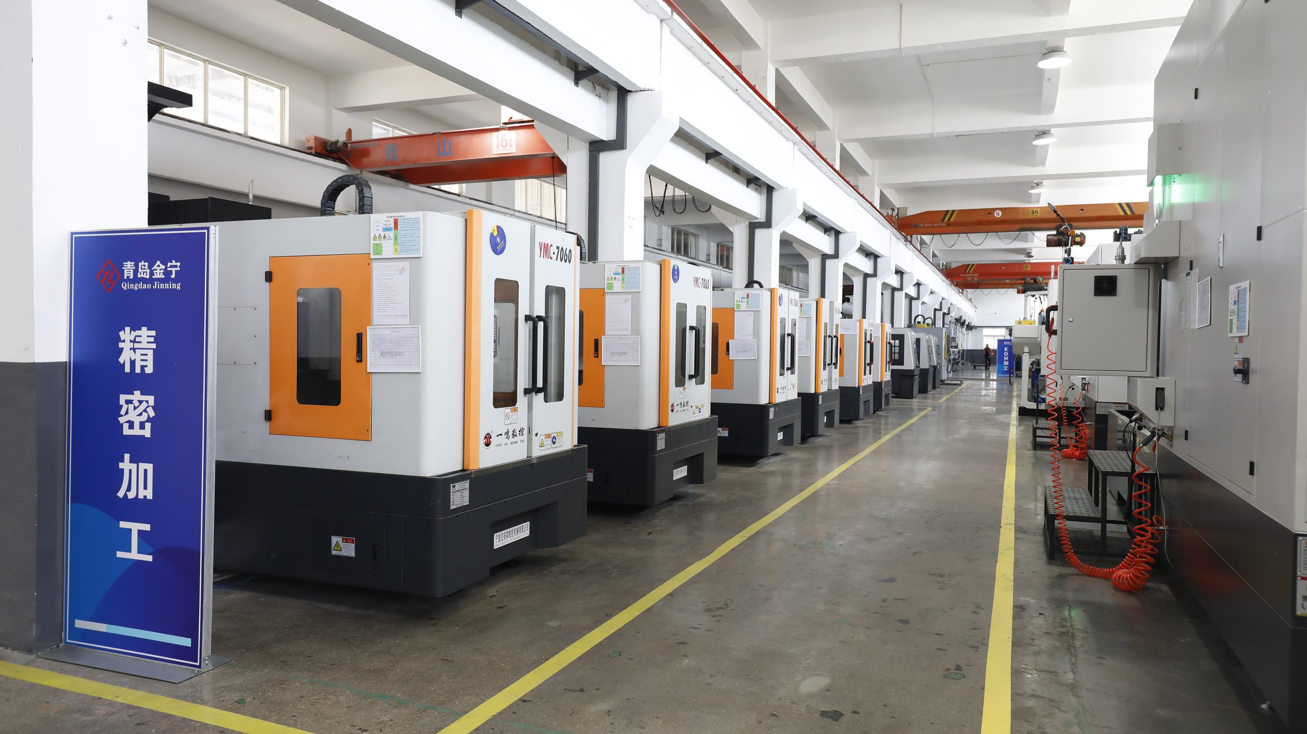 Precision machining line inside Qingdao Jinning factory.