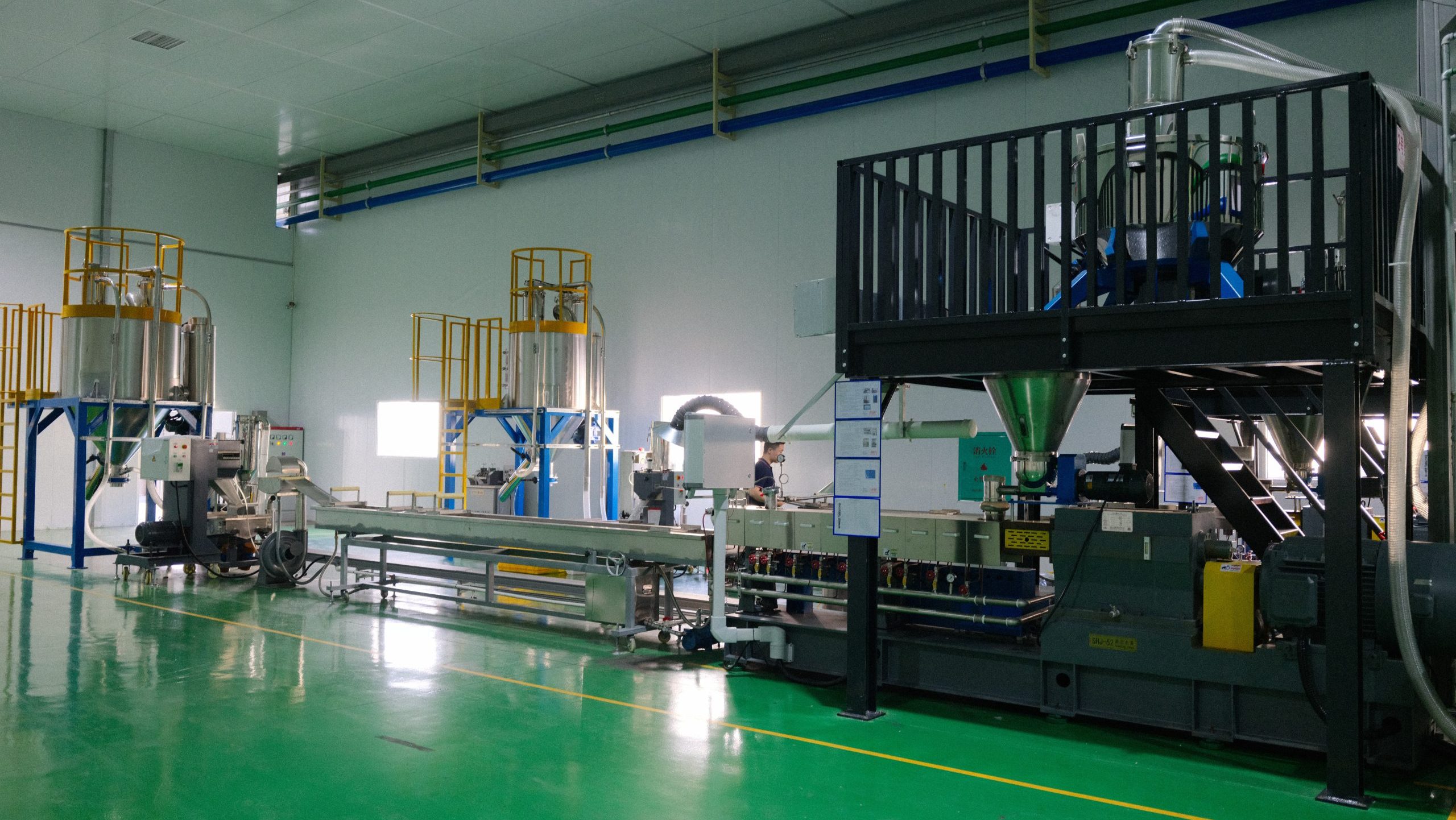 Raw material production and compounding workshop.