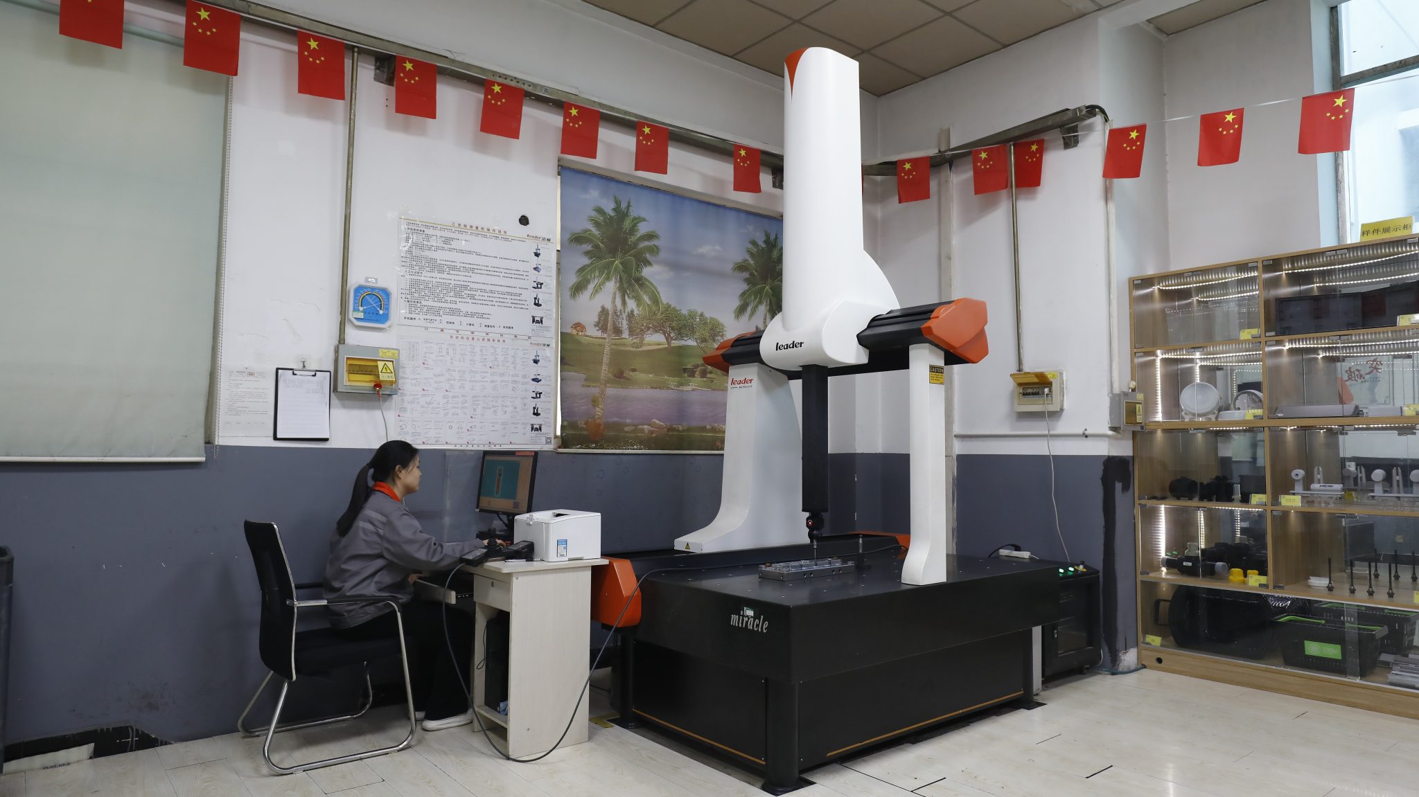 Raw material testing and laboratory equipment.