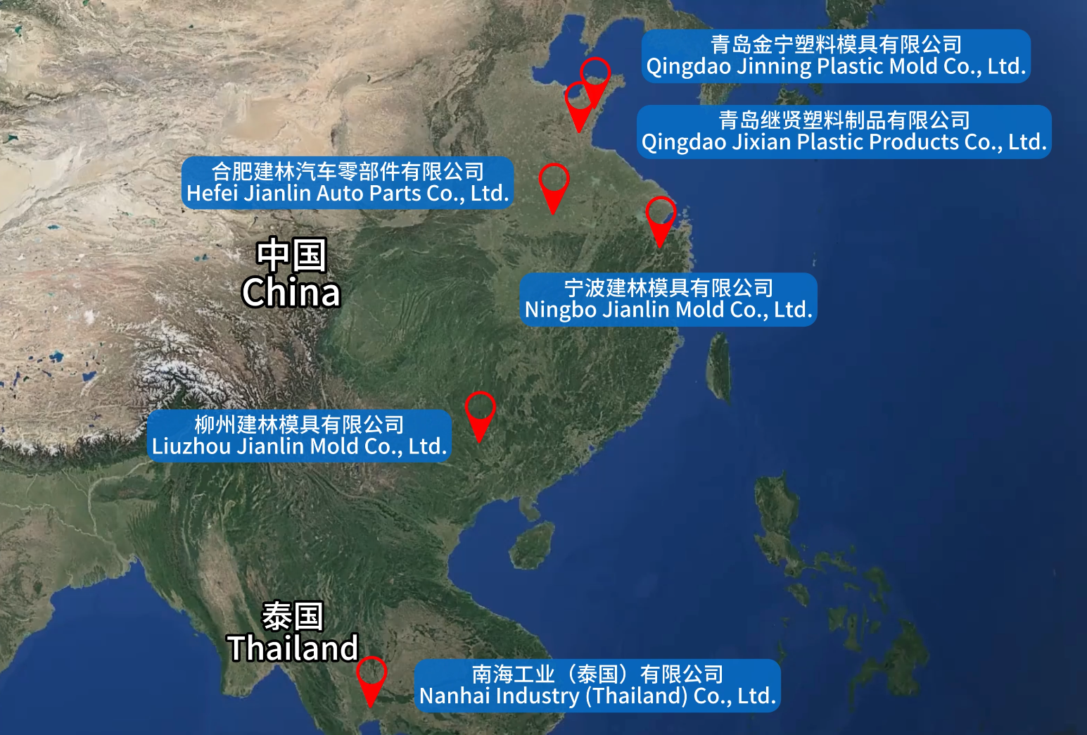 Jianlin Group Qingdao factory map location