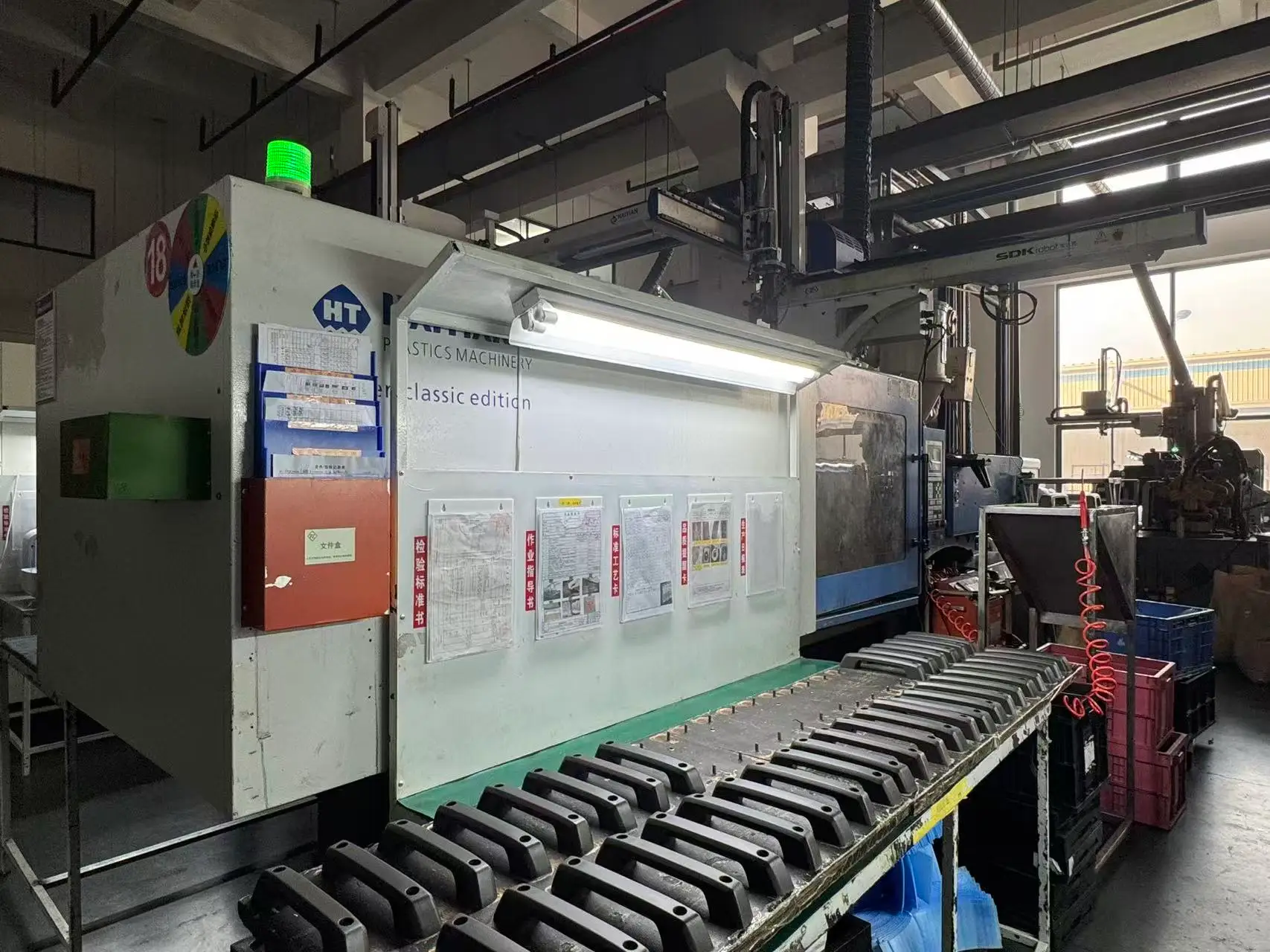 Two-color injection molding machine at Ningbo Jianlin.
