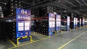 Qingdao Jixian warehouse storage area.